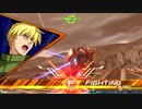 遅れたヤツは、後ろでホモビ見物でもしてな！.xb4