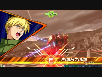 遅れたヤツは、後ろでホモビ見物でもしてな！.xb4