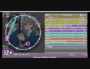 simai Happy Ending(ekscita)MASTER(Lv.12+)