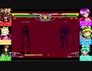 [セイヴァー]ジェダ姉とオリキャラ達のせ今日も幸リザレク放送！[ヴァンパイアリザレクション] アーカイブ！2021/08/09