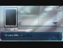 【実況】今更ながらFate/Grand Orderを初プレイする 648
