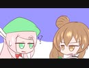 【日常HANASU・CeVIO919】神絵師への道【桃音モモ・さとうささら】
