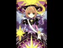 cardcaptors english theme
