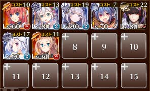 【ケラ王子】障壁前の激戦　☆２