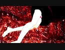 丸呑み邪神モデル配布用動画