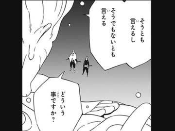 ダクソ3を1時間でクリアできる人は2倍速ダクソ30分でクリアできる説検証