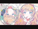 シス×ラブ　歌ってみた　【ここあ✝︎しがれっと】
