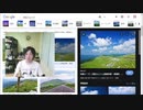 2021年8月9日　mRNAワクチンとは