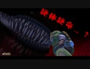 【実況】ゼルダの伝説 スカイウォードソード【初見】part6