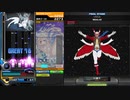 VEGA(A)/  REDALiCE