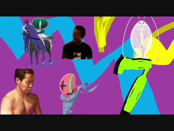 ホモはせっかち.mp7