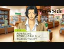 【ときメモGS3実況】Dear My angel...藍沢 秋吾 攻略編 part1
