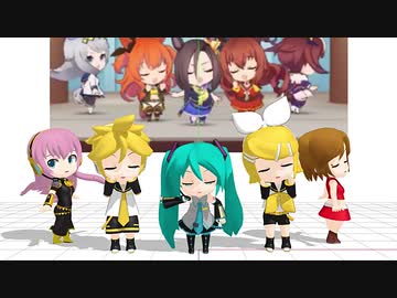 【MMD】「ミニうまぴょい伝説」【maebari式ねんどろいど】