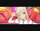 【ミリシタ】「成長Chu→LOVER!!」(MILLION LIVE CLOSET![961])【ユニットMV】