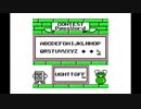 スーパーボンブリス(ゲームボーイ版)久々にコンテストモードをやったpart11【プレイ動画】