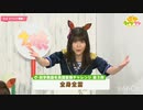 オールボディオールゴースト