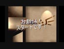 【グローランサー】ノンストップな感動がしたい実況プレイ【おまけ4】