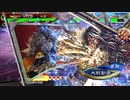 【太尉　証７】ケニア使いの妙な人【対旅路姜維】※3.6.0A