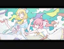 【花咲ウメ・野々垣ミカ八周年】夏が終わっていきますね【UTAUカバー】