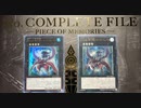 【No.32】バハムート・シャーク vs マドルチェ【遊戯王LOTD】
