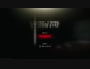 【EFT】初期不良を初めて起こしました。。。