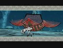 大神 実況プレイ part55