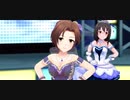 【透けM@ster】川島瑞樹 Angel Breeze 三種盛り