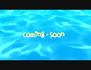 SummerMovie予告