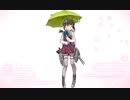 ケッコンカッコカリ　高波改　梅雨
