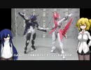 30MM スピナティア(アサシン仕様) 魔法兵装  ゆっくりプラモ動画
