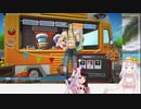 椎名「夜見のこと抱きしめられるから…おいで」夜見「あぁぁ！イクイクイクイク！」