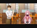 周央サンゴ　早乙女拓也　比較