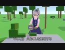 【ニュース】VRで火おこしを発明したらたった1年で人類滅亡！？（2020年7月11日→2021年8月9日）