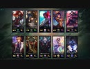 しるばーlol日記:MF ADC League of Legends 2021.08.9