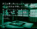 【魔女たちの眠り実況プレイ】 マージョ・ネームル part22 【涼夏亭れげ部】