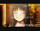 【複合MAD】TVアニメ×ボクノート【名言集】