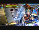 【三国志大戦6】駄君主がケニアで遊ぶそうです1528