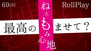 人気の「3dio」動画 170本(3) - ニコニコ動画
