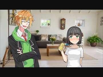 【コウセイ】無明の酒に酔いどれ怪我せず【VOICELOID劇場】