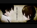 【MMDまほやく】URUSaaA愛【ファウスト/フィガロ/レノックス】