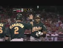 【MLB】引退したココ・クリスプの爆走塁集