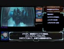 Wiiで遊ぶメトロイドプライム　バグ無しRTA2時間36分8秒　パート6
