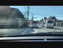 国道421号線を走ってみた その1
