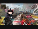【ゆっくり実況】今日も今日とてApexLegends Part2