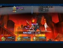 メモリアルクエスト　アンケート2位クエスト