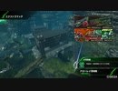 BBPS4斯ク戦ヘリ93