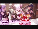 【MMD/Vtuber】チカっとチカ千花っ【ハニスト/周防パトラ】