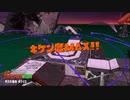 活キスギィ！.mp1