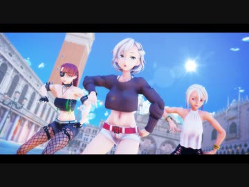 折岸みつとガンバとクルヴェットで第六感【MMDオリキャラ】