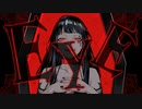EYE covered by AlaN/九尾 亜藍
